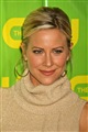 Brittany Daniel