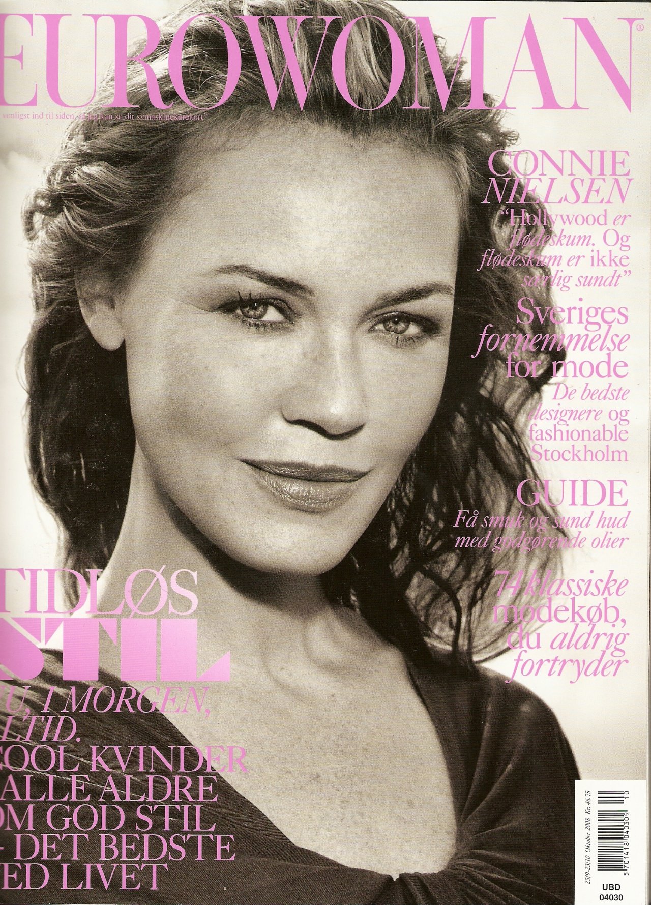 Connie Nielsen leaked wallpapers