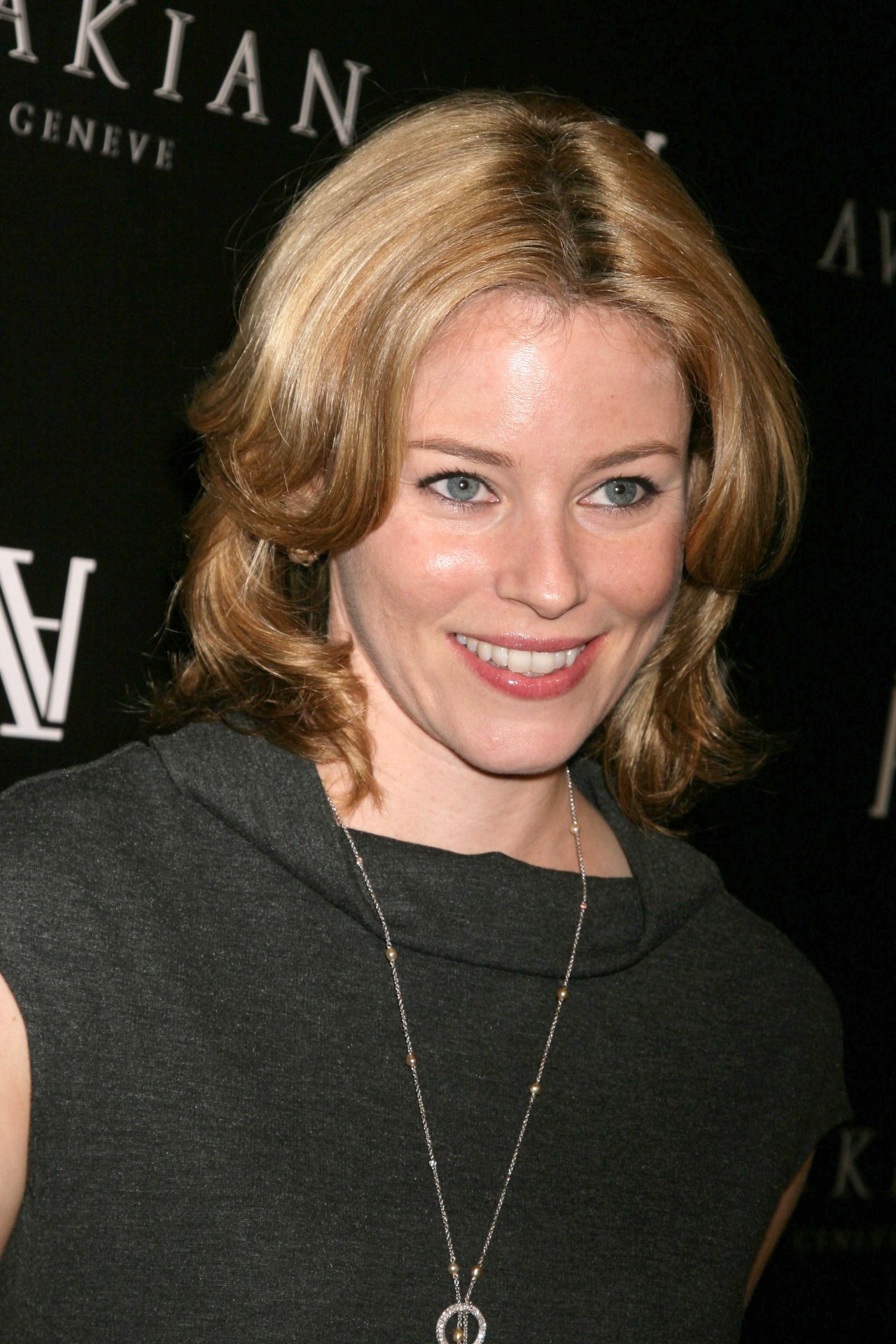 Elizabeth Banks leaked wallpapers