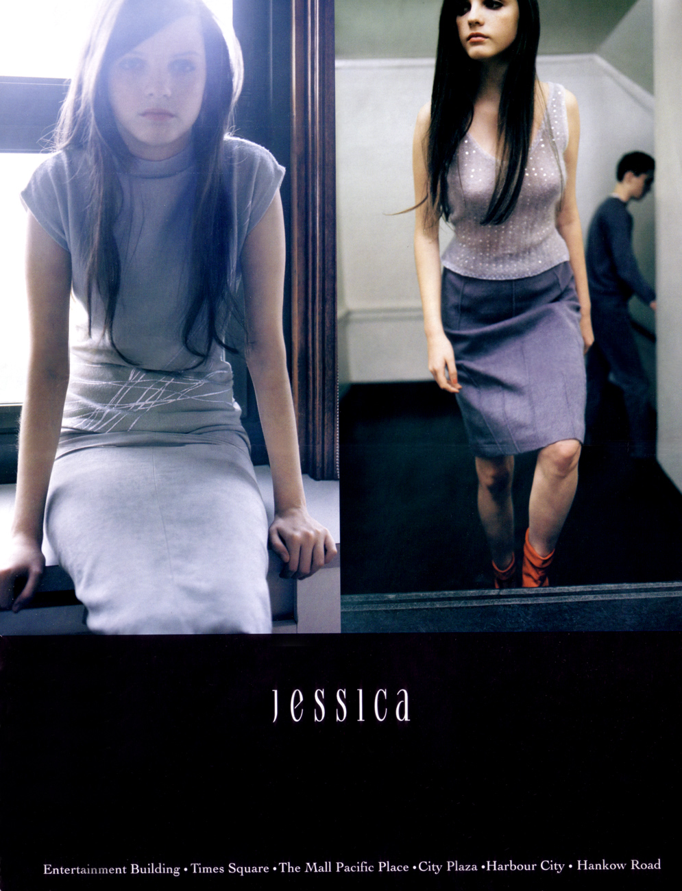 Jeisa Chiminazzo leaked wallpapers