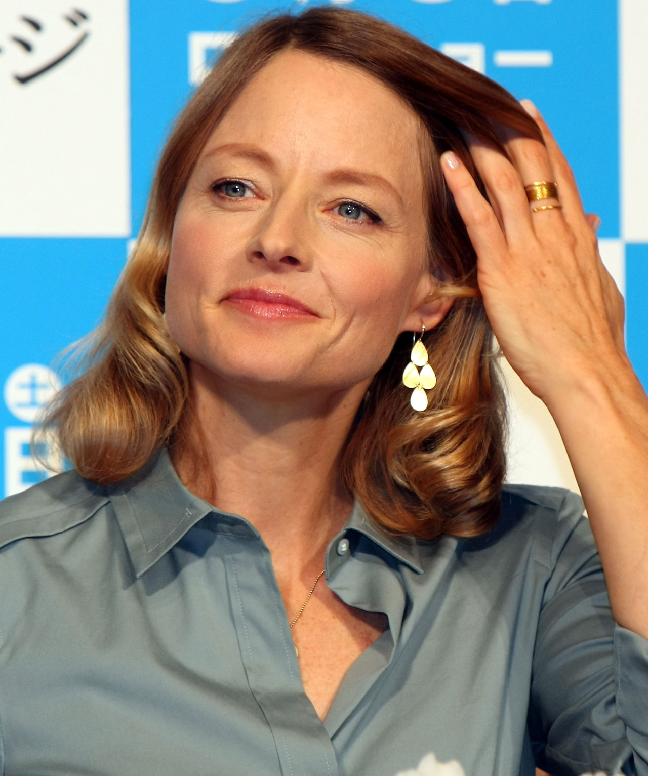 Jodie Foster leaked wallpapers