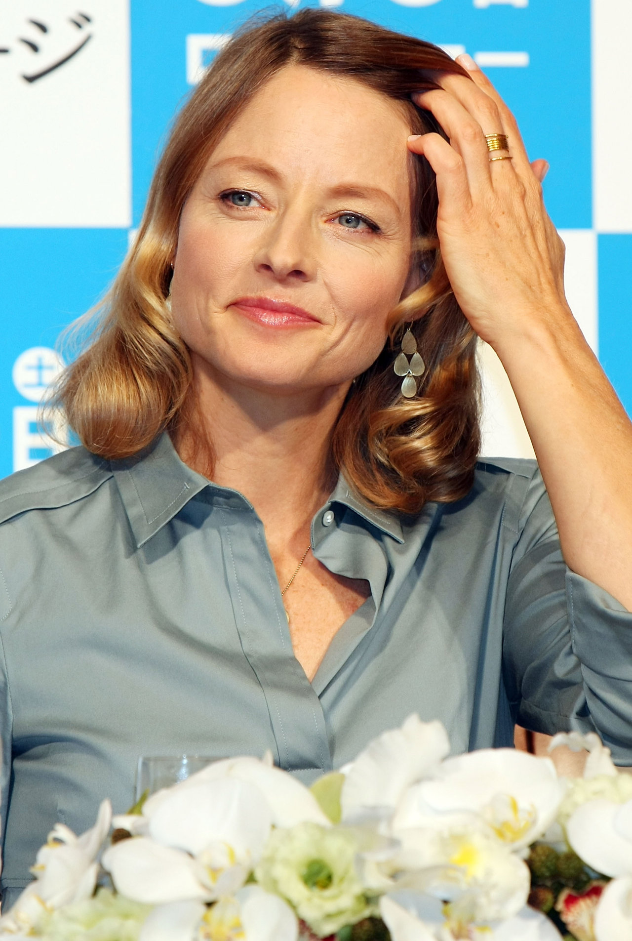 Jodie Foster leaked wallpapers