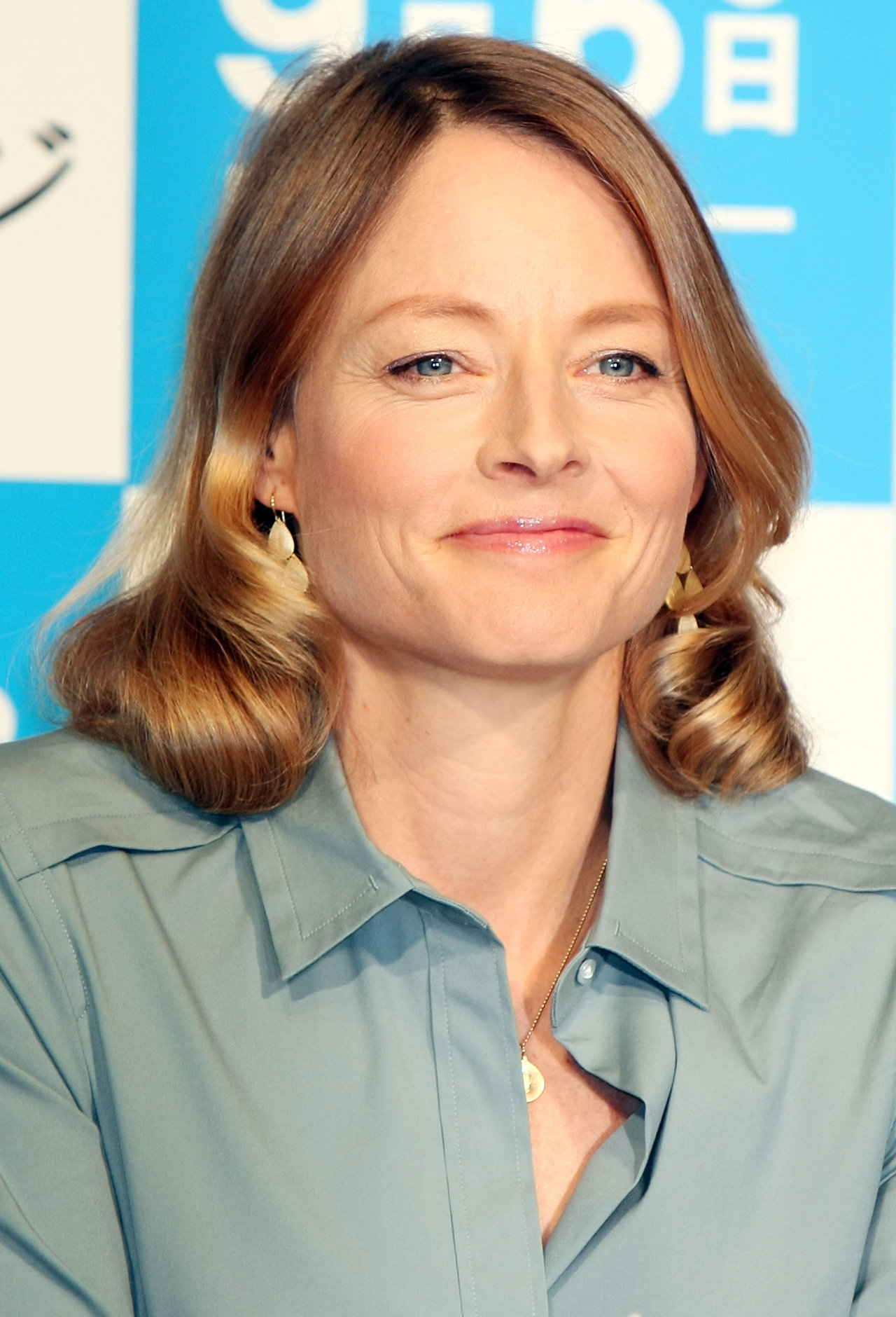 Jodie Foster leaked wallpapers