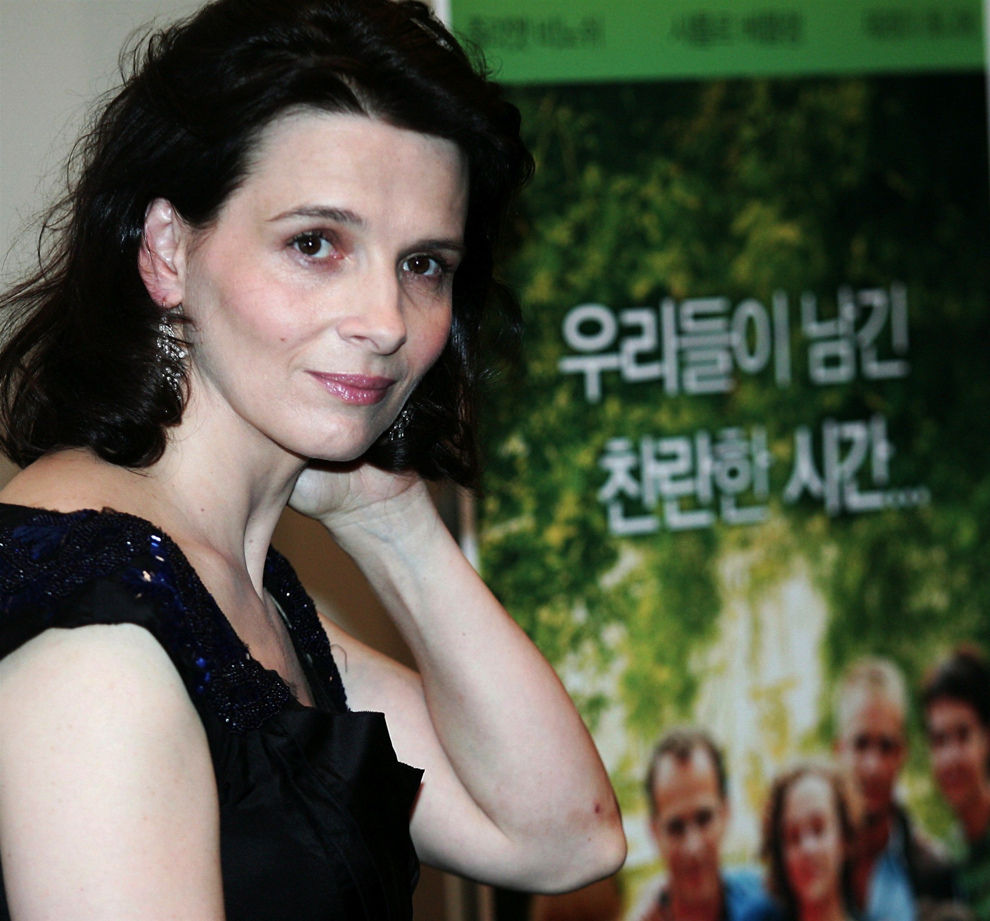 Juliette Binoche leaked wallpapers