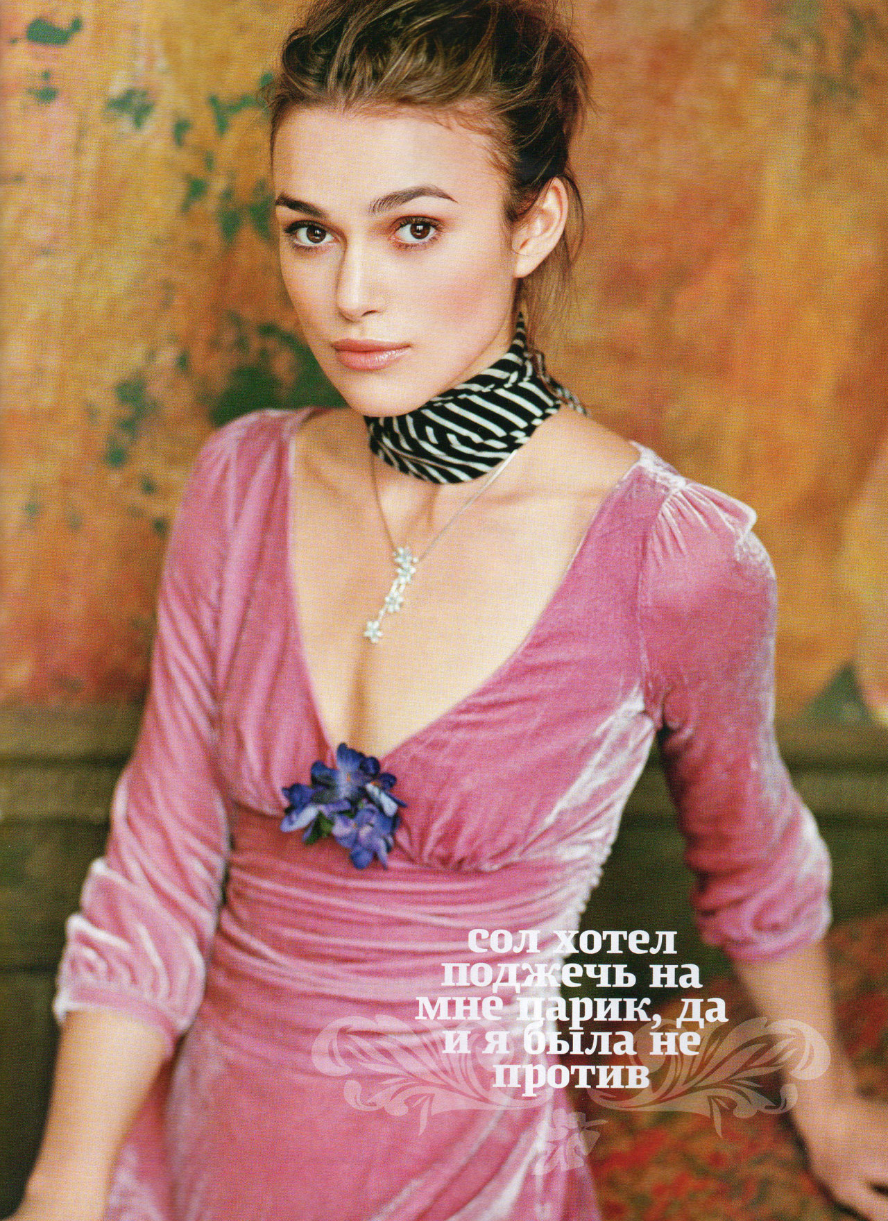Keira Knightley leaked wallpapers