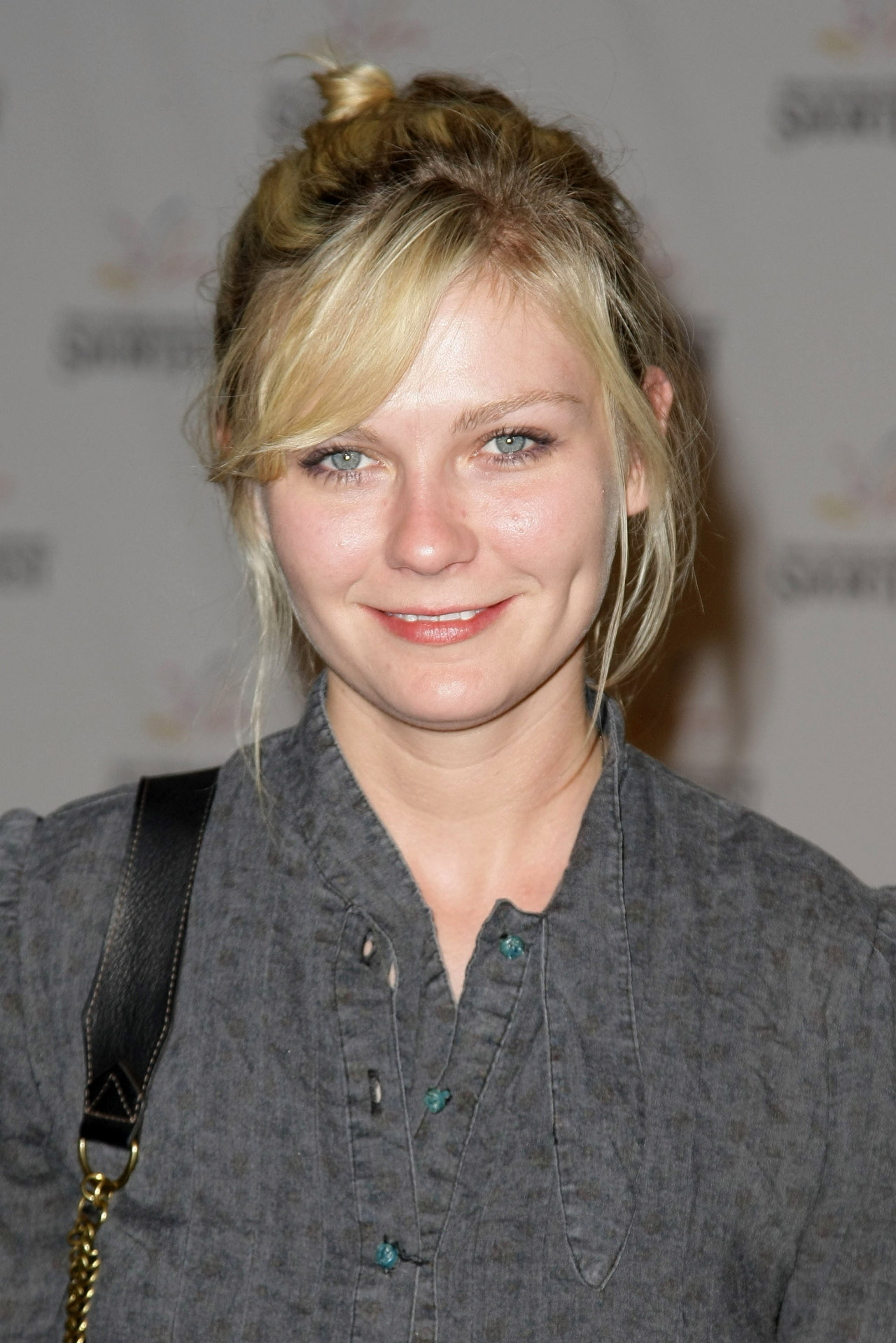 Kirsten Dunst leaked wallpapers