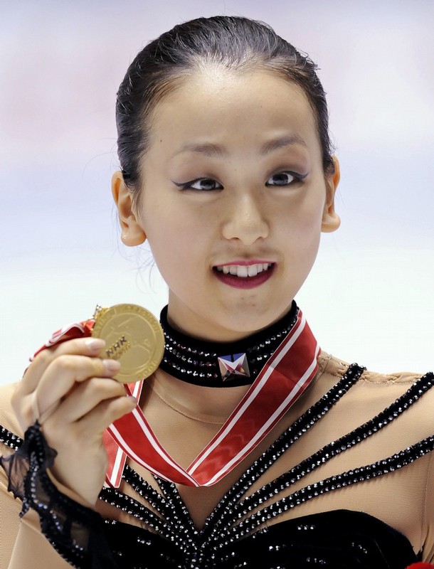 Mao Asada leaked wallpapers