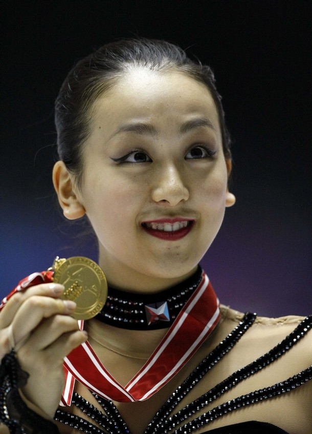 Mao Asada leaked wallpapers