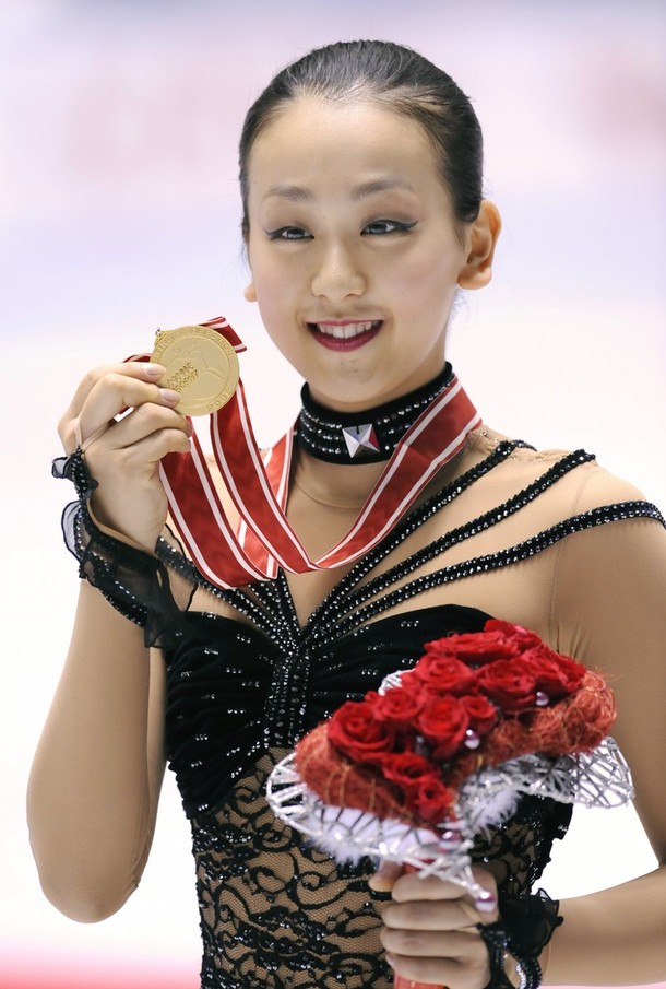 Mao Asada leaked wallpapers