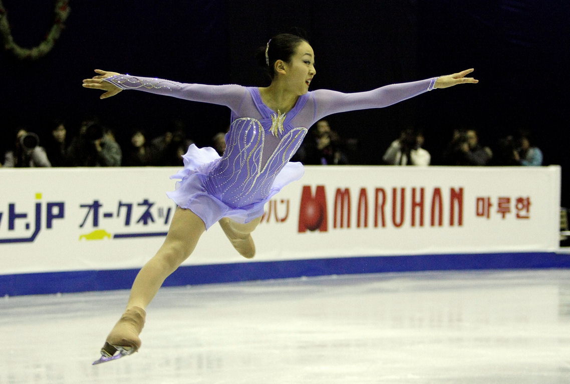 Mao Asada leaked wallpapers