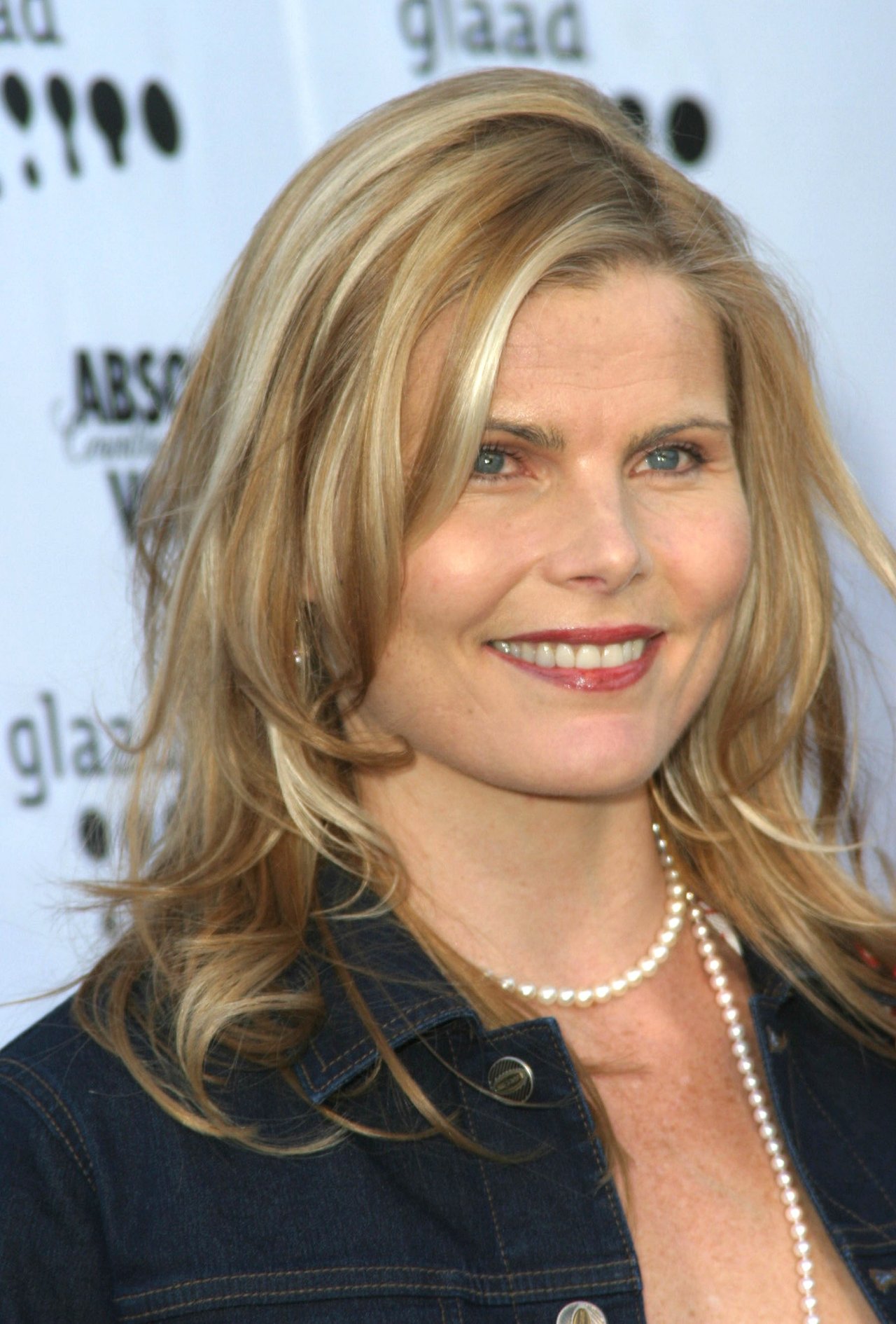 Mariel Hemingway leaked wallpapers