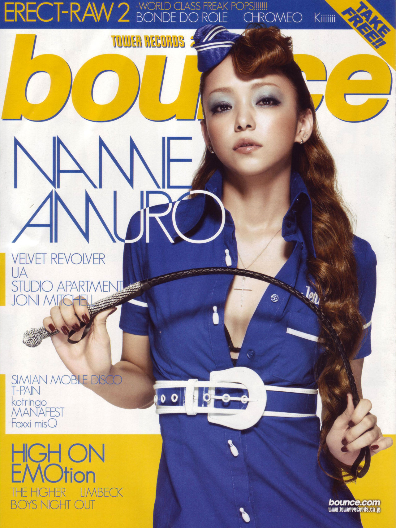 Namie Amuro leaked wallpapers