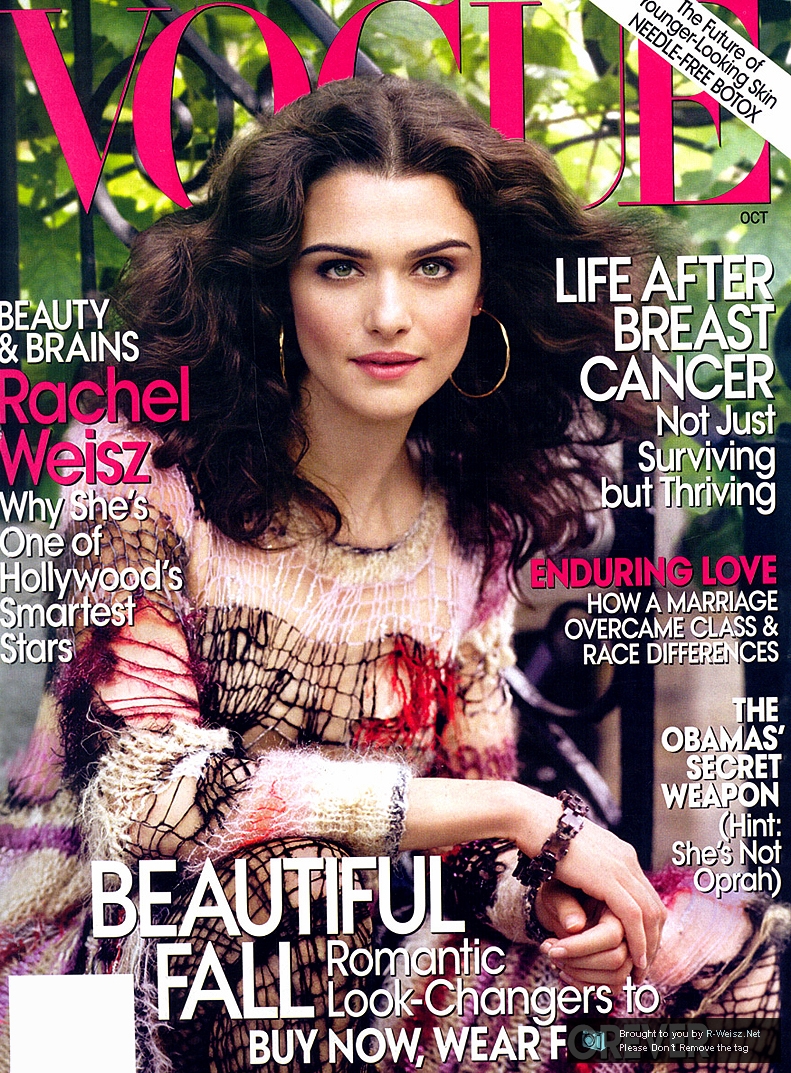 Rachel Weisz leaked wallpapers