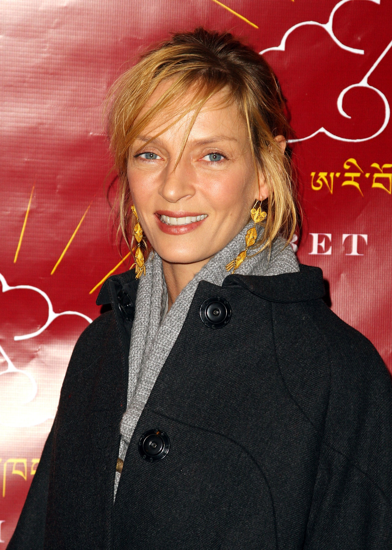 Uma Thurman leaked wallpapers