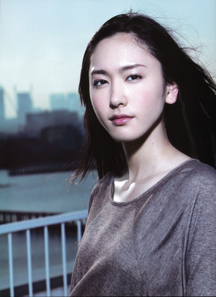 Yui Aragaki leaked wallpapers