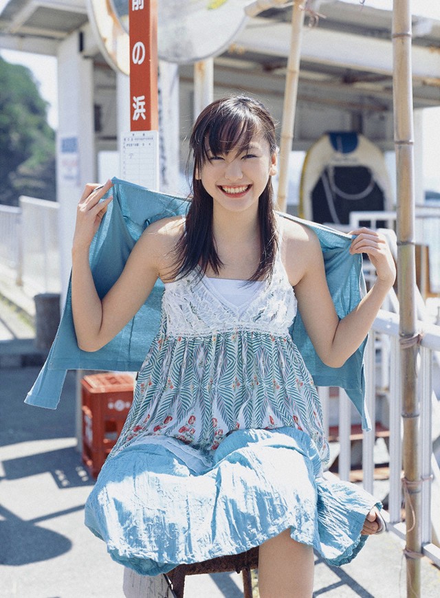 Yui Aragaki leaked wallpapers